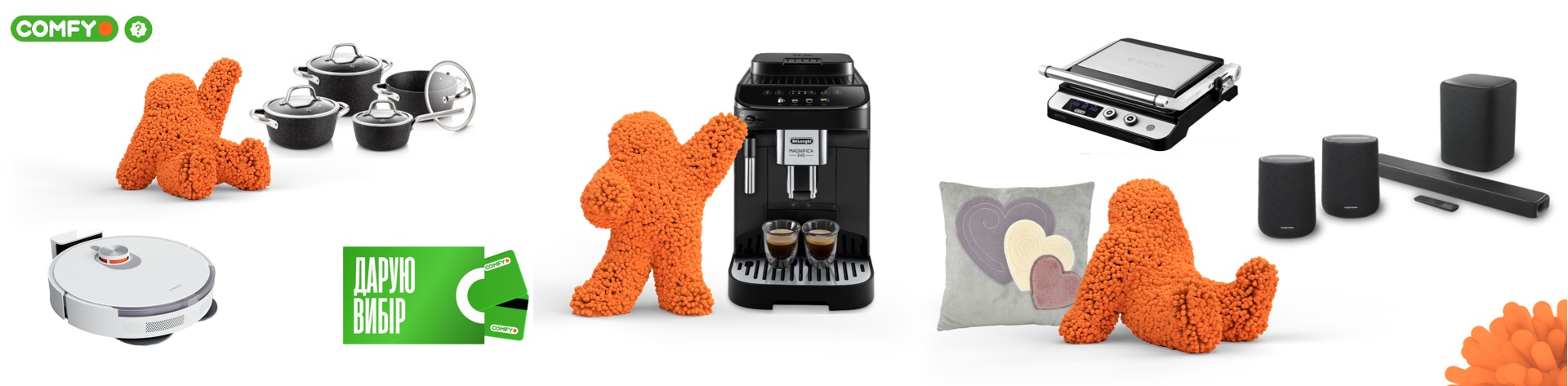 що подарувати на весілля