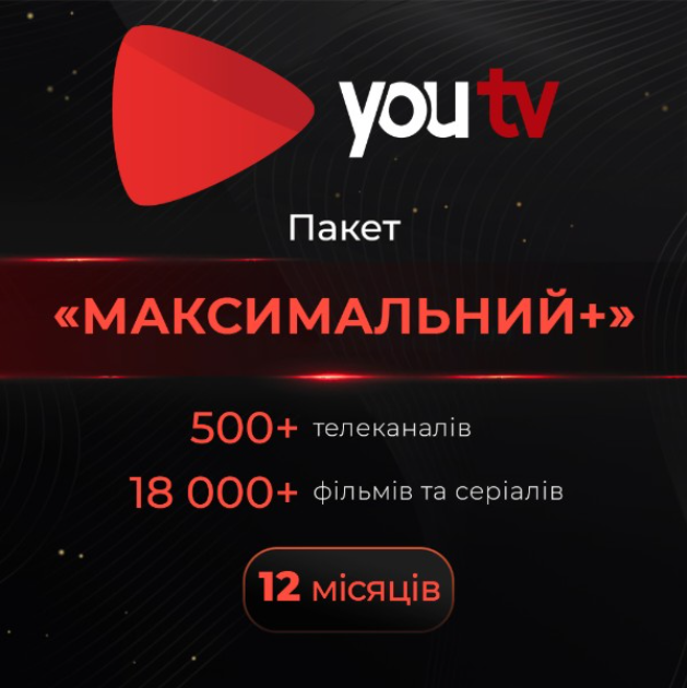 youtv
